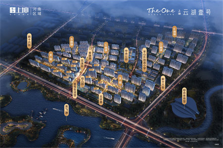 里仁居南苑3室2厅2卫91m280万